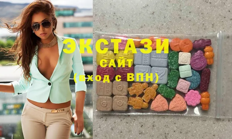 Экстази 280 MDMA  закладки  OMG   Ярославль 