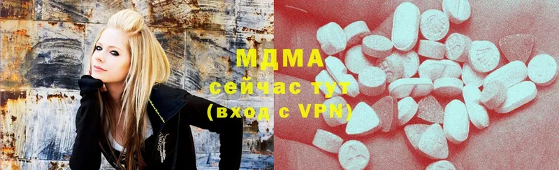 MDMA VHQ  купить наркоту  Ярославль 